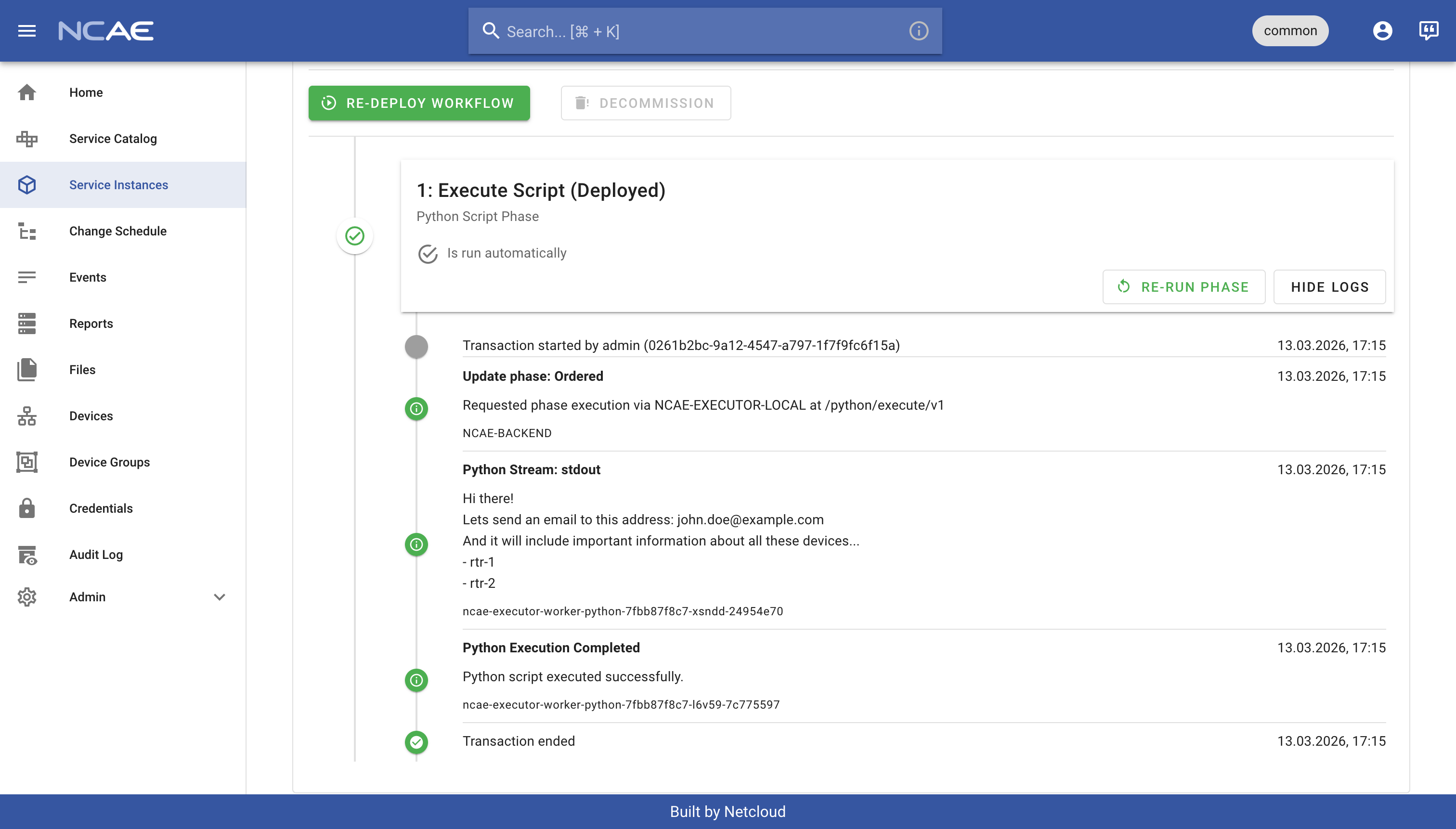 NCAE Service Instance Logs